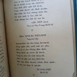 GIỌT LỆ THU - TƯƠNG PHỐ 758567