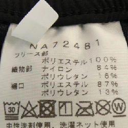 Quần The North Face - Hàng hiệu Authentic 892764