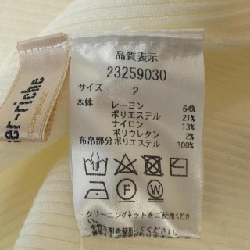 Apuweiser-riche 23259030 Áo len - Hàng hiệu Authentic 773974