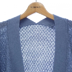 Áo khoác cardigan FRAY I.D - Hàng hiệu Authentic 626941