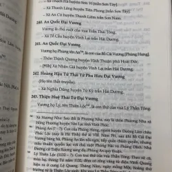 Nam Việt Thần Kỳ Hội Lục - Trần Trọng Dương & Dương Văn Hoàn 998376