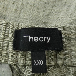 Quần theory - Hàng hiệu Authentic 824055