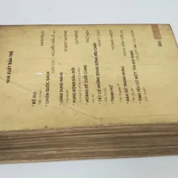 Tác phẩm VH cổ điển Trung Quốc: HÁN SỞ TRANH HÙNG (tranh vẽ minh họa) 759345