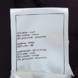 【Mã giảm giá】Áo khoác CHANEL 638187