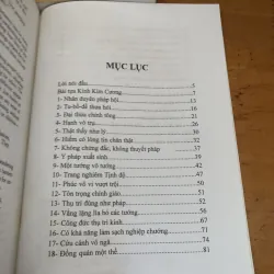 Lục Tổ Huệ Năng giảng nghĩa Kinh Kim Cang Bát Nhã Ba La Mật Đa 1028122