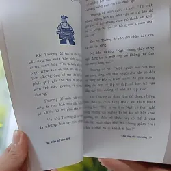 Quà tặng của cuộc sống (2004) 607741