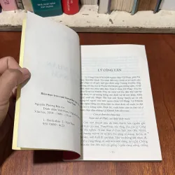 II Lịch Sử: Danh Nhân Việt Nam - Nguyễn Phương Bảo An - 2014 760699