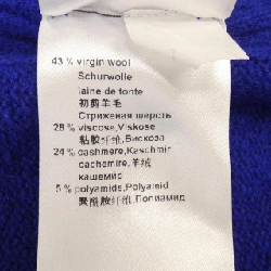 【Phiếu giảm giá】MARC CAIN áo cardigan 635563