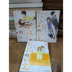 Sách tiếng Nhật 296 787799