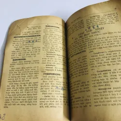 TÔI DÙNG THUỐC 1970 752711