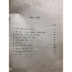 Đèo lửa đèo trăng 1987 mới 50% ố vàng nặng rách bìa Võ Văn Trực HPB0906 SÁCH VĂN HỌC 459156