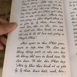 Mười hai cửa vào đạo 995094