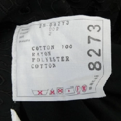 SACAI EMBROIDERY 25-08273 T-shirt - Hàng hiệu Chính hãng 775420