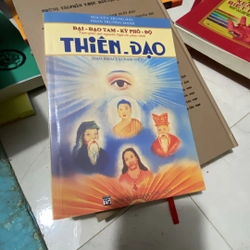 Thiên đạo 