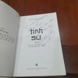 Phùng Mộng Long - TÌNH SỬ, tập 1 707211