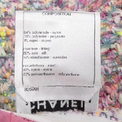 CHANEL P46102K05780 Váy - Hàng hiệu Chính hãng 816120