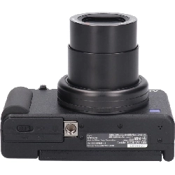 Bộ tay cầm chụp hình ZV-1G - Hàng hiệu Authentic 879638