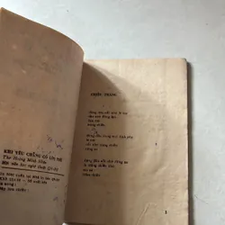 Khi yêu chẳng có lời thề - Hoàng Minh Nhân 739311