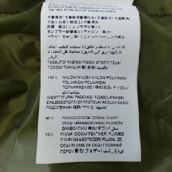 【Khuyến mãi】Áo khoác lông vũ TATRAS 640964