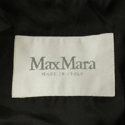 Áo khoác Max Mara - Hàng hiệu Chính hãng 810295