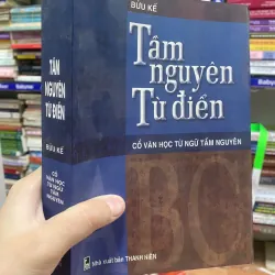 TẦM NGUYÊN TỪ ĐIỂM - Bửu Kế  751868