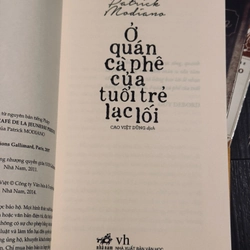 Combo 4 tác phẩm Patrick Modiano 540507