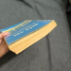 Quản trị Marketing (Marketing Management) - Đại học Mở - Vũ Thế Phú - Năm 1996 606318