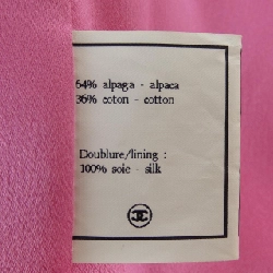 CHANEL P03844W02167 94A Áo gile - Hàng hiệu Chính hãng 773822