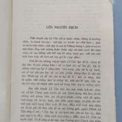 TUYỂN TẬP TIỂU THUYẾT LỖ TẤN 215306