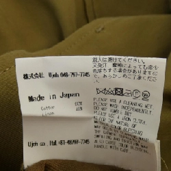 【Mã giảm giá】Áo khoác UJOH 643623