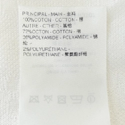 【Mã giảm giá】Áo polo LOUIS VUITTON 643966