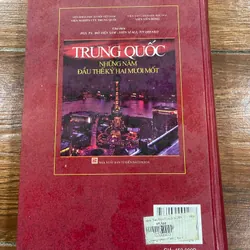 Trung Quốc những năm đầu tiên thế kỷ hai mươi mốt (b) 561009