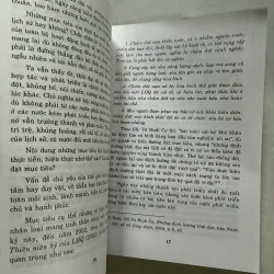 Phương pháp luận duy vật nhân văn, nhận biết và vận dụng - Hồ Bá Thâm 1007154