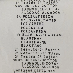 Áo khoác EMPORIO ARMANI - Hàng hiệu Authentic 810661