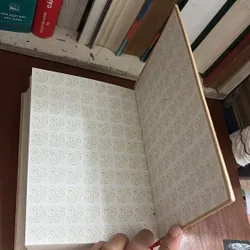 II Văn Học: Đường Vào Thơ _ Truyện Kiều Và Chủ Nghĩa Hiện Thực - Lê Đình Kỵ - 2015 709008