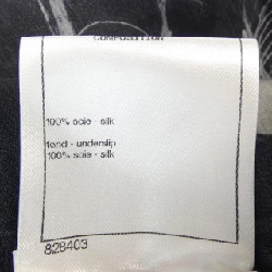 Váy đầm CHANEL 648943