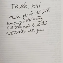 Bùi Giáng trong cõi người ta 993528