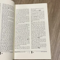 NGUYỄN TRÃI - QUỐC ÂM TỪ ĐIỂN 1025453