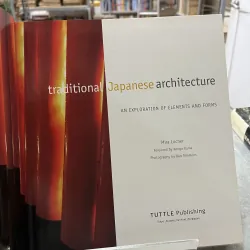 TRADITIONAL JAPANESE ARCHITECTURE - MIRA LOCHER 795501