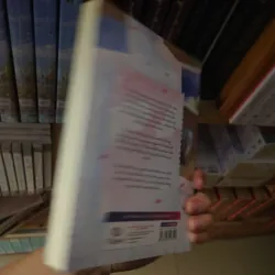 Bình hoa chào anh 779389