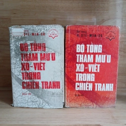 Hồi Ký Quân Sự ▪︎ Bộ Tổng Tham Mưu Xô - Viết Trong Chiến Tranh (Bộ 2 Quyển) 278648