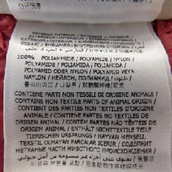 Áo khoác lông vũ MONCLER 636954