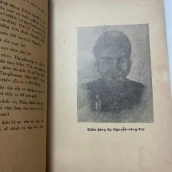 Khảo luận về Nguyễn Công Trứ – Doãn Quốc Sỹ, Việt Tử - nam sơn xuất bản 991850
