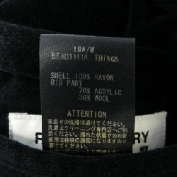 RUDE GALLERY Rockin'Jelly Bean Áo khoác - Hàng hiệu Authentic 901373