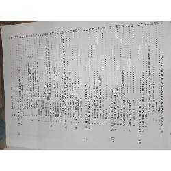 MULTISTATE WORKBOOK 929964