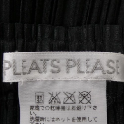 Pleats Please PLEATS PLEASE PP61-JG513 Váy - Hàng hiệu Chính hãng 821297