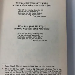Liêu trai chí dị 1989 -  - Bồ Tùng Linh (Tản Đà, Đào Trinh Nhất, Nguyễn Văn Huyền dịch) 762803