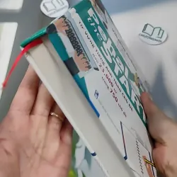 [MIỄN PHÍ BỌC SÁCH] Pahal the START - Từ Vựng Tiếng Anh Theo Chủ Đề - Vikrant Rohin 990369