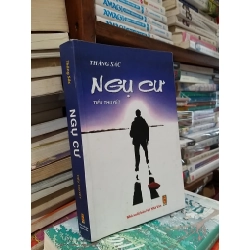 Ngụ cư - Thăng Sắc