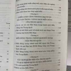 BIỂN ĐÔNG TRONG TẦM NHÌN CHIẾN LƯỢC CỦA TRUNG QUỐC - BÙI THỊ THU HIỀN (CHỦ BIÊN) 781886